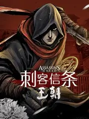 声生不息·宝岛季